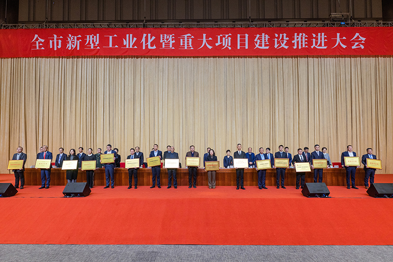 【喜報】中集環(huán)科榮獲南通市頒發(fā)的“國家級綠色工廠”、  “國家卓越級智能工廠”、“全市制造業(yè)發(fā)展50強”等多項榮譽