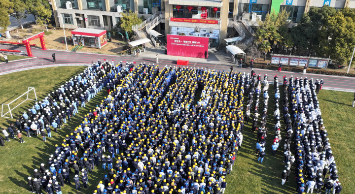 【南通發(fā)布】安全與創(chuàng)新并進！中集環(huán)科節(jié)后復(fù)工沖刺“開門紅”