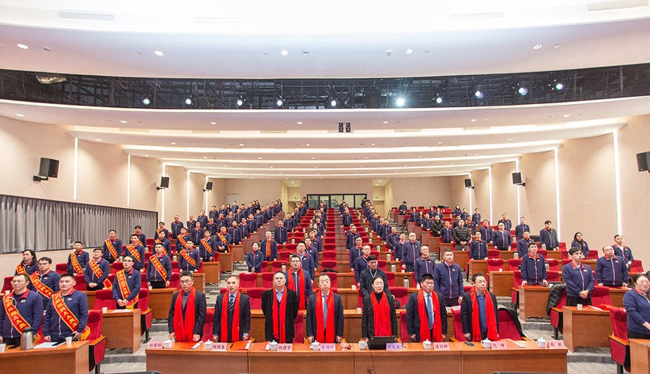 賡續(xù)奮斗精神，領航數智新程  ——中集環(huán)科2025年度誓師動員大會召開